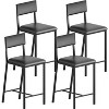 Garvee Dining Chairs Set of 2/4 Upholstered PU Dining Chairs Curved Backrest,Modern Dining Room Chairs Kitchen Chairs with Metal Legs & Sturdy Frame - 2 of 4