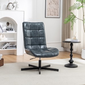 Roundhill Furniture Arlena Faux Leather Tufted Swivel Accent Chair - 1 of 4