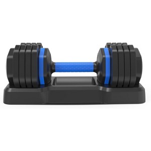 Adjustable Dumbbell - 55lb Single Dumbbell with Anti-Slip Handle, Adjust Weight by Turning Handle with Tray, Exercise Fitness Dumbbell for Full Body - 1 of 4