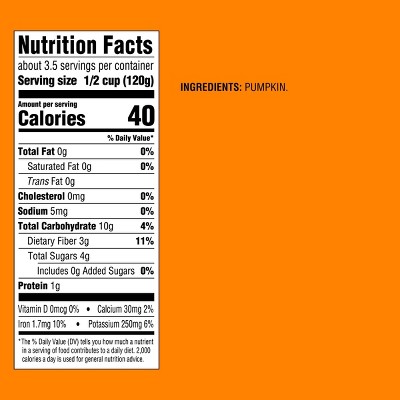 100% Pure Pumpkin - 15oz - Good & Gather™, 5 of 12