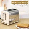 SUGIFT Modern 2 Slice Stainless Steel Toaster - 2 of 4