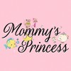 Girl's Disney Mommy's Princess T-Shirt - image 2 of 4