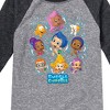 Boys' - Bubble Guppies - Bubble Grid - image 2 of 4