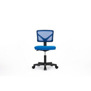 DOMETOUR Low-Back Mesh Armless Office Chair,Swivel Rolling Computer Chair No Arms with Lumbar Support - 1 of 4