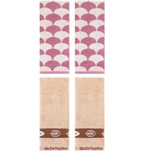 REGALWOVEN 4 Pcs Soft Comfortable Absorbent Geometric and Leaves Hand Towels 13" x 29" - 1 of 4