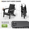 VINGLI Oversized Plastic Folding Adirondack Chairs with Cup Holder, Waterproof HDPE for Patio, Pool, 400LBS - 3 of 4