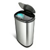 LunaLulinlk 13.2 Gallon Trash Can, Motion Sensor Kitchen Trash Can, Stainless Steel - 4 of 4