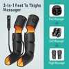 QUINEAR Leg Massager, Air Compression Leg Recovery System with Heat, Leg Massage Boots for Circulation and Pain Relief, FSA-HSA-Eligible - 3 of 4