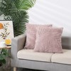 Unique Bargains Basho Leaf Pattern Solid Fluffy Plush Square Pillowcase 2 Pcs - 2 of 4