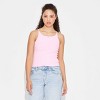 Women's High Neck Sweater Tank - Wild Fable™ - 2 of 3
