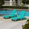 WestinTrends 3 Pieces Poly Outdoor Patio Chaise Lounge Chair with Side Table Set - 2 of 4