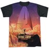 Men's Star Trek Discovery Explore Short Sleeve Costume T-Shirt - 2 of 4