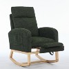 TiramisuBest Modern Accent Rocking Chair with Solid Wood Legs, Adjustable Footrest & Side Pocket, Comfy Lounge Armchair for Living(Dark Grey) - 2 of 4