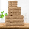 Egyptian Quality Cotton Absorbent Luxury Weight Set by Blue Nile Mills - 2 of 4