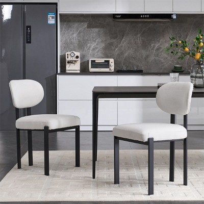 Set of 2 Mid-Century Modern Upholstered Dining Chairs,Armless Kitchen Chairs with Metal Legs & Curved Back-The Pop Home
