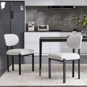 Set of 2 Mid-Century Modern Upholstered Dining Chairs,Armless Kitchen Chairs with Metal Legs & Curved Back-The Pop Home - 1 of 4