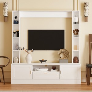 FUFU&GAGA White Entertainment - center TV Cabinet: Ample Storage, Modern Design, Smooth Operation - 1 of 4