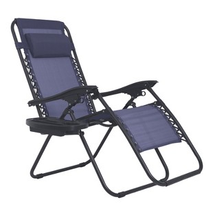 BeatMassage Zero Gravity Chair Foldable Patio Chair Lounge Patio Chaise with Cup Holder - 1 of 4