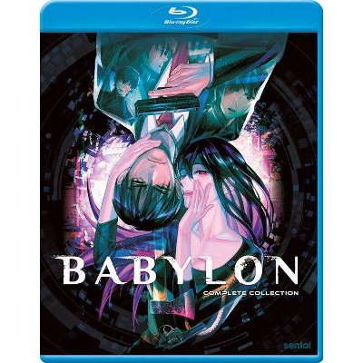 Babylon: The Complete Collection (Blu-ray)(2021)