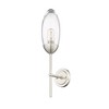 Z-Lite Arden 1 - Light Wall Light in  Brushed Nickel - 2 of 4