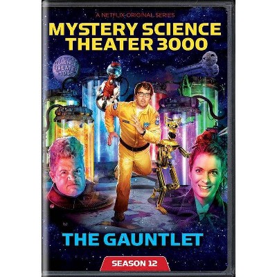 Mystery Science Theater 3000 Season Twelve: The Gauntlet (DVD)(2019)