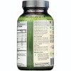 Irwin Naturals Gut-to-Brain Hunger Control 60 Softgels - 4 of 4