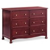 DaVinci Kalani 6 Drawer Double Wide Dresser - 2 of 4