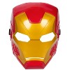 Marvel Iron Man Basic Mask - 2 of 4