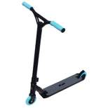 Royal Scooters Guard II Unisex Durable High-Performance Freestyle Stunt Scooter for Beginners and Experts, Blue