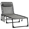 TiramisuBest Reclining Chaise Lounge Chair with Adjustable Backrest & Removable Pillow, Portable Folding for Patio/Garden/Beach (Grey) - 2 of 4