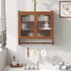 Dexmalle 24.8'' Vintage Double Glass Door Kitchen Wall Cabinet With Towel Rack - 4 of 4