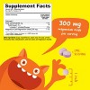 VitaWorks Kids Magnesium Oxide 300mg Chewables - Vegan, non GMO, Gluten Free - For muscle function, Calm, Relax - Orange Flavor - 120 Count - 2 of 4