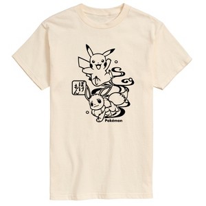 Men's - Pokémon - Wagara Pikachu and Eevee Short Sleeve Graphic T-Shirt - 1 of 3