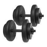 BalanceFrom Fitness 40 Pound 14 Item All Purpose Vinyl Weight Dumbbell Set with 2.5 Pound and 7.5 Pound Weights and Collar Locks, Black