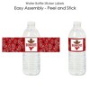 Big Dot of Happiness Western Hoedown - Wild West Cowboy Party Water Bottle Sticker Labels - Set of 20 - 2 of 4