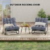 TackView Outdoor Lounge Chairs, Papasan Rocking Chair, Oversized Egg Chair with Adjustable Tilt & Removable Cushion, for Patio, Porch, Poolside - 3 of 4