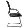 Mesh Back with Pewter Finish Guest Chair Black - Boss Office Products - image 4 of 4