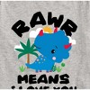 Boys' - Fisher Price - Rawr Means I Love You Short Sleeve Graphic T-Shirt - 2 of 4