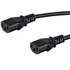 Monoprice Heavy Duty Splitter Power Cord - 2 Feet - Black | IEC 60320 C20 to 2x IEC 60320 C13, 14AWG, 15A, SJTW, 100-250V - 3 of 4