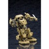 Kotobukiya - Kotobukiya - Hexa Gear - Bulkarm β Standard Type Model Kit - 4 of 4