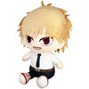Great Eastern Entertainment Chainsaw Man - Denji Uniform #1 Sitting Pose Plush 12"H - 2 of 3