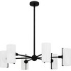 Curran 6-Light Matte Black Chandelier - 4 of 4