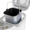Curtis Stone 2lb. Bread Maker Model 676-748 Refurbished - 2 of 4
