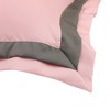 Unique Bargains Room Decoration Polyester Mother's Day Gift Pillowcase 20" x 30" 2 Pcs - 2 of 4