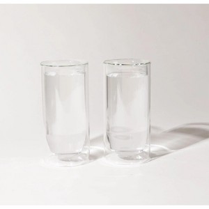 Yield Double-wall Glass, Boxed Set of 2 - 1 of 1