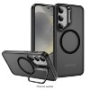SaharaCase Venture Phone Case for Galaxy S25 Shock Absorbing Scorpion Black (CP00740) - 3 of 4
