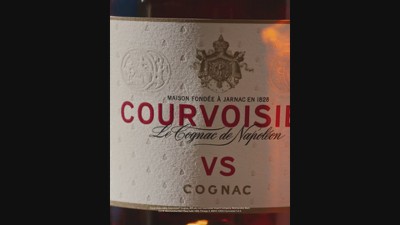 Courvoisier VS Cognac 100ML - Philippe Liquors, New York, NY