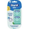 Oral-B Glide Comfort Plus Dental Floss, Extra Soft, Value 2 Pack (40m Each) - 3 of 3
