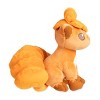 Pokemon Center Vulpix Poké Plush - 7 In. - 3 of 4
