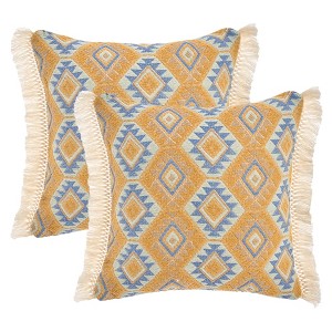 REGALWOVEN Boho Geometric Pattern with Fringe Trim Soft Decorative Pillowcases 2 Packs - 1 of 4